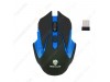 Mouse Rexus Xierra S5 Aviator Wireless